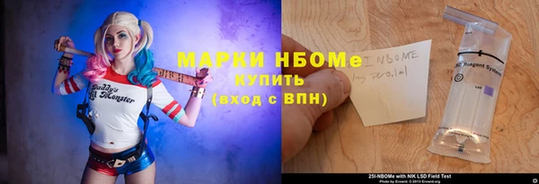 меф VHQ Верхний Тагил