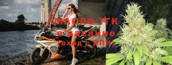 меф VHQ Верхний Тагил